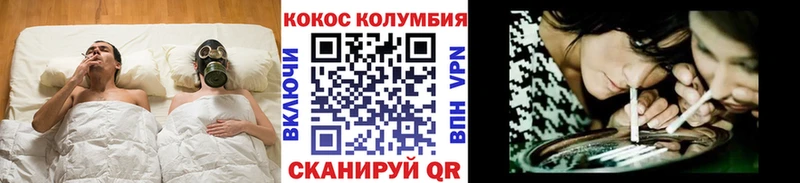 Наркошоп купить A-PVP  КОКАИН  Меф  ГАШИШ  Суздаль