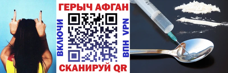 Купить Суздаль ГЕРОИН гречка