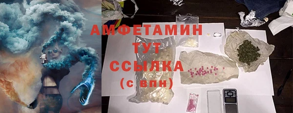 mix Бородино