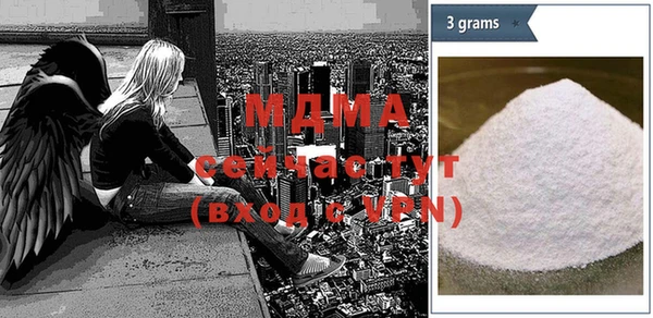 mix Бородино