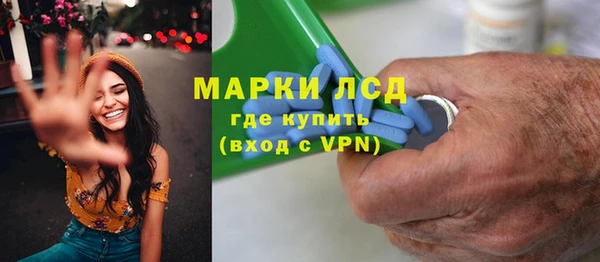 mix Бородино
