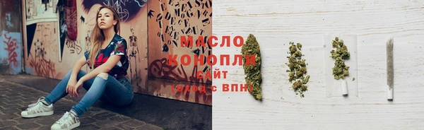 кокаин перу Бронницы