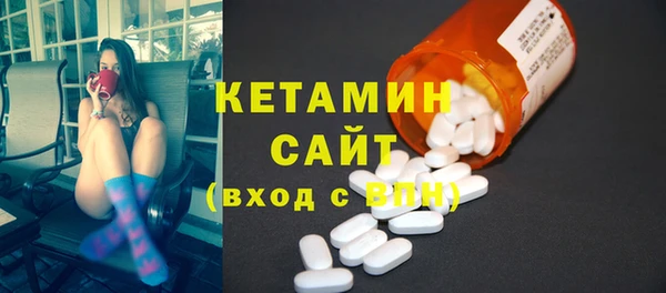 mix Бородино