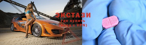 mix Бородино