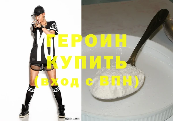 mix Бородино