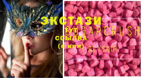 mix Бородино