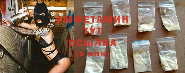 кокаин перу Бронницы