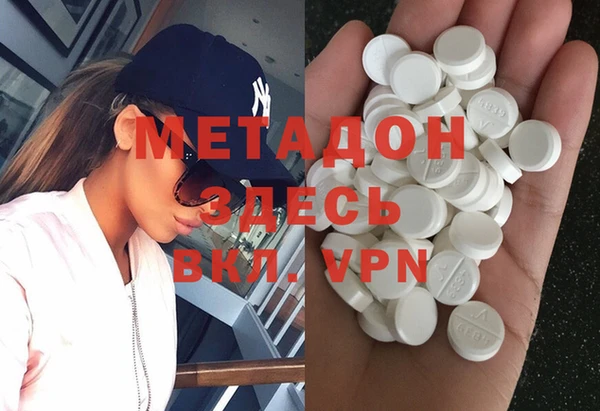 mix Бородино