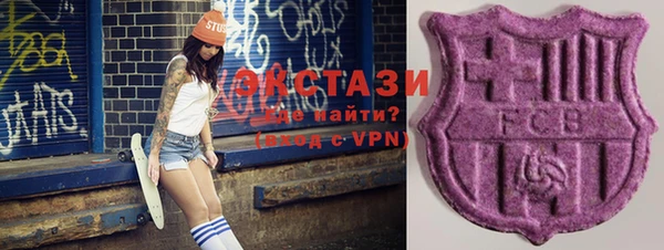 mix Бородино