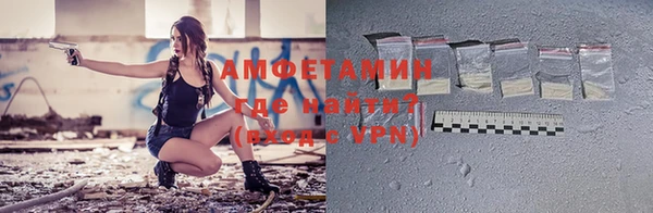 кокаин перу Бронницы