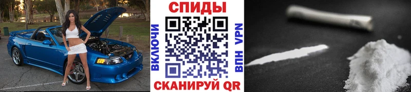 МЕТАМФЕТАМИН пудра Купить закладки Суздаль