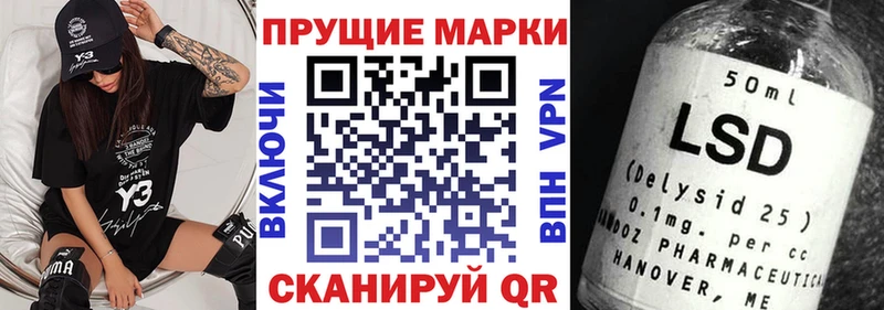 Купить где  Суздаль  Марки NBOMe 1,5мг 